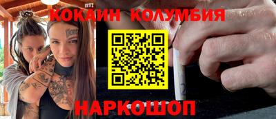 дурь Нальчик