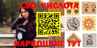 кокаин перу Нарткала