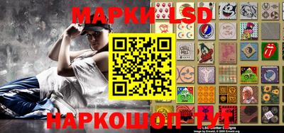 дурь Нальчик