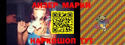 дурь Нальчик