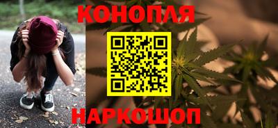 мет Наро-Фоминск
