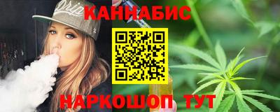 кокаин перу Нарткала