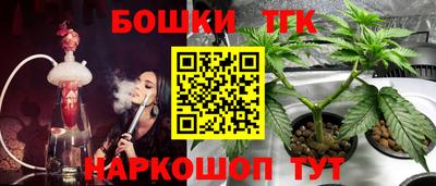 кокаин перу Нарткала