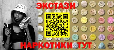 дурь Нальчик