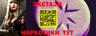 дурь Нальчик