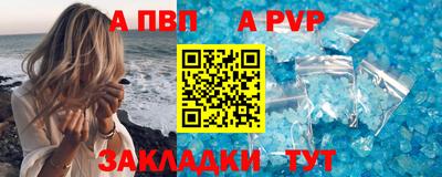 кокаин перу Нарткала