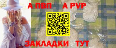 кокаин перу Нарткала