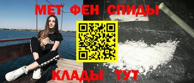 дурь Нальчик