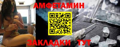 кокаин перу Нарткала