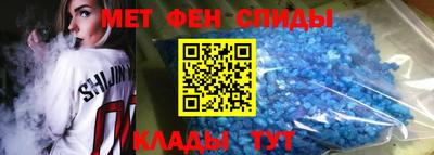 дурь Нальчик
