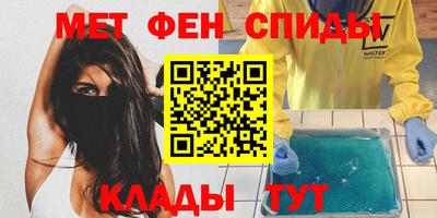 дурь Нальчик