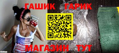дурь Нальчик