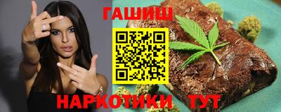 кокаин перу Нарткала