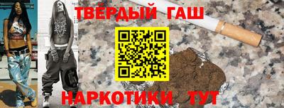 кокаин перу Нарткала