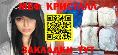 дурь Нальчик